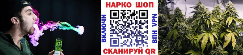 Наркотические вещества Константиновск APVP  Каннабис  МЕТАМФЕТАМИН  Cocaine 