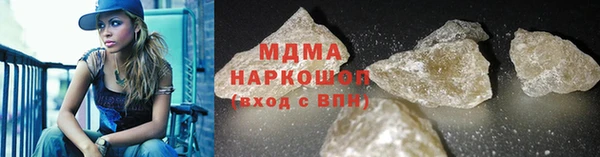 стафф Алексин