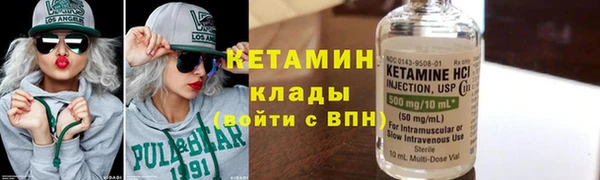 стафф Алексин