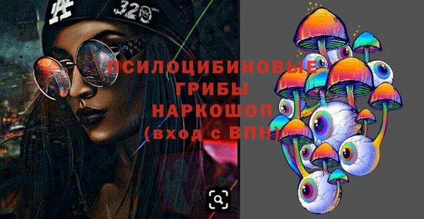 mdma Переславль-Залесский