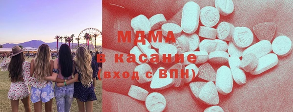 кокаин VHQ Пестово