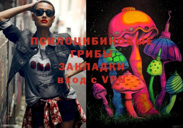 MDMA Premium VHQ Алзамай