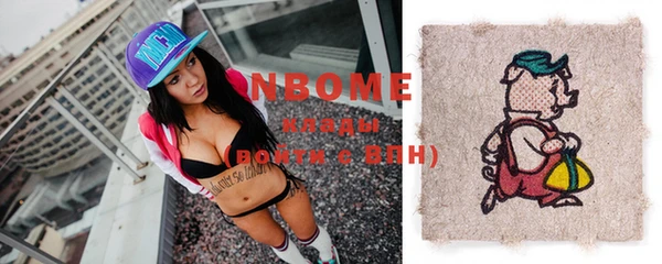 MDMA Premium VHQ Алзамай