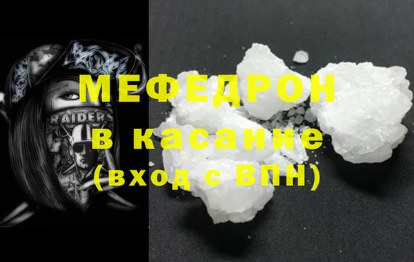 стафф Алексин